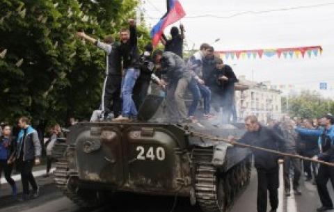 Карта бойових дій у зоні АТО
