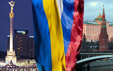Україна vs Росія