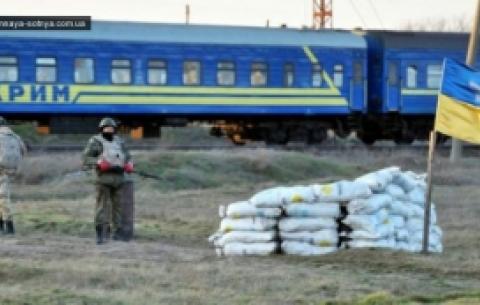Готується блокада Криму