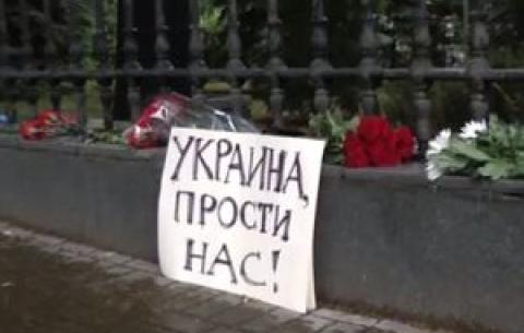 "Я відрікаюся від цього уряду, від цієї Росії": москвичі вибачилися перед українцями. Відео