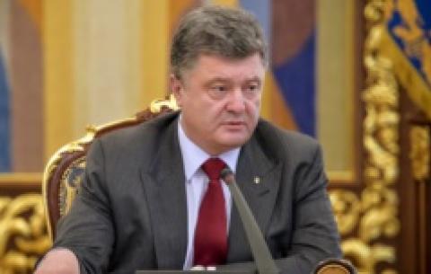 Порошенко: ситуація в зоні АТО складна, але контрольована