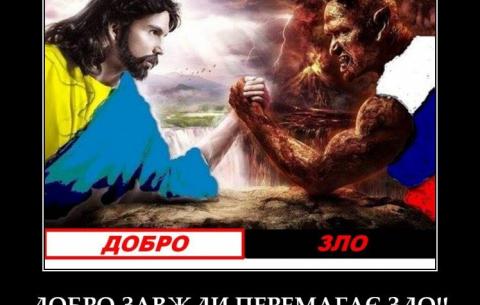 Важкі будні ефективного менеджера