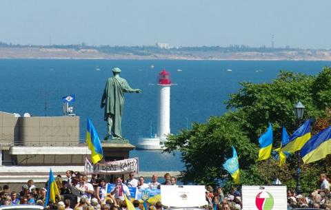 В Одесі пройшов мітинг проти військової агресії Росії