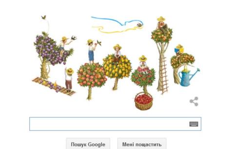 Google змінив свій логотип на честь Дня Незалежності України