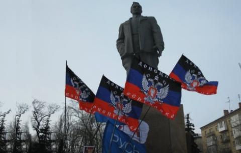 Вместо открытого вторжения Россия пробует разжечь гражданскую войну внутри Украины, – «ИС»