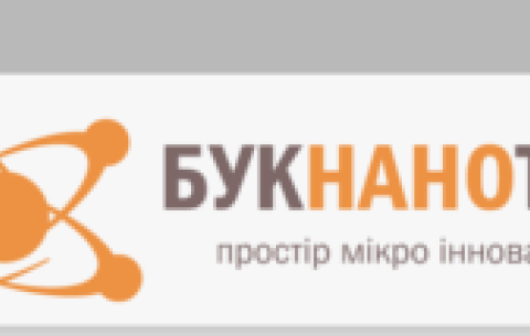 Продукція ТОВ “БукНаноТех”