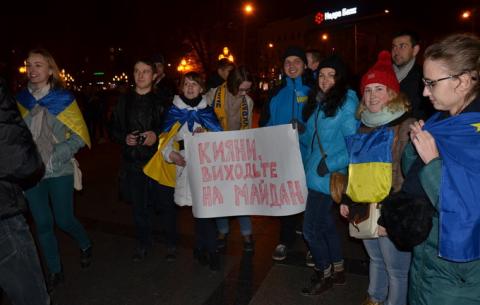 Чому герої сидять у кущах