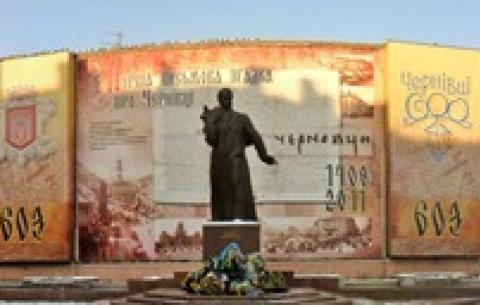 Панорами Чернівців