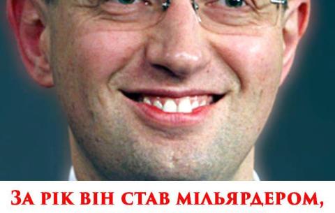 Ось з кого треба брати приклад!