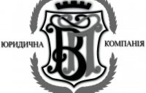 КОНСУЛЬТАЦІЯ, ПРЕДСТАВНИЦТВО В СУДАХ ТА ЗАХИСТ БАТЬКІВСЬКИХ ПРАВ У СФЕРІ СІМЕЙНОГО ПРАВА