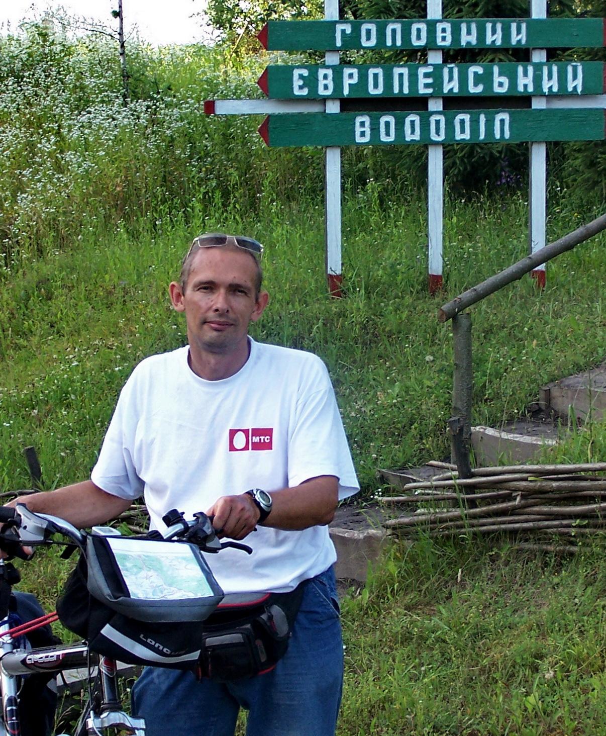 Зображення користувача Олег Гайдук.