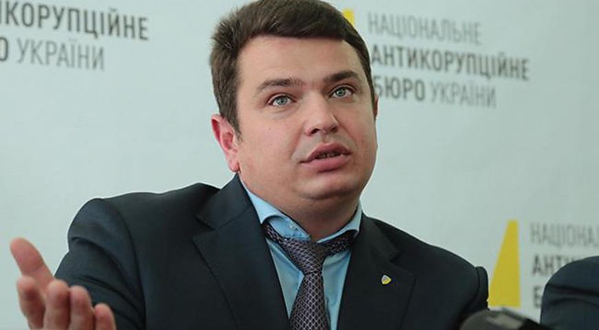 Директор НАБУ Артем Ситник
